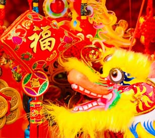 Image for Dublin Lunar New Year: Chinese Idiom Stories and the Philosophy Behind Them with Dr Jun Ni