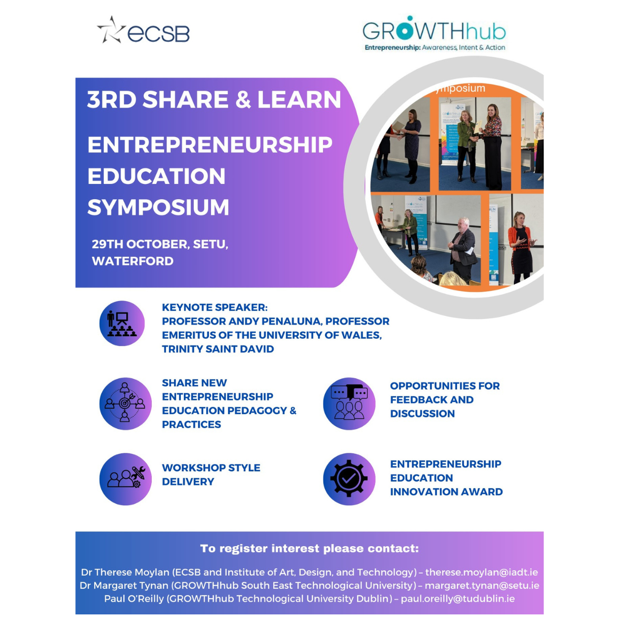 Image for 3rd Entrepreneurship Education: Share & Learn Symposium