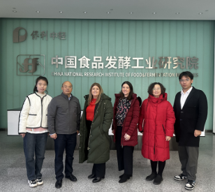 Image for Visit to China National Research Institute of Food and Fermentation Industries, Beijing